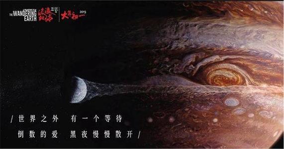 哪里能办假人力资源管理师